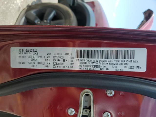 1C6RR6GT4KS732050 - 2019 RAM 1500 CLASS SLT 栗色 照片 13
