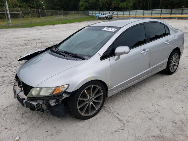 19XFA16629E014737 - 2009 HONDA CIVIC LX-S Argent photo 1