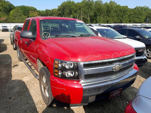 3GCEC13C17G516849 - 2007 CHEVROLET SILVERADO C1500 CREW CAB RED photo 1