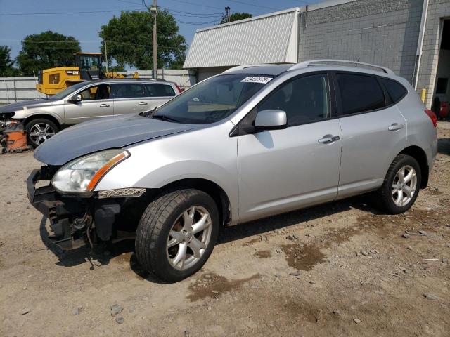 JN8AS58VX8W104276 - 2008 NISSAN ROGUE S SILVER photo 1