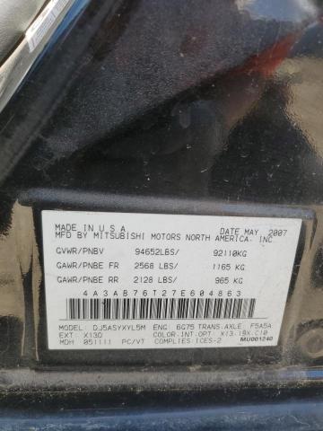 4A3AB76T27E604863 - 2007 MITSUBISHI GALANT RALLIART BLACK photo 13