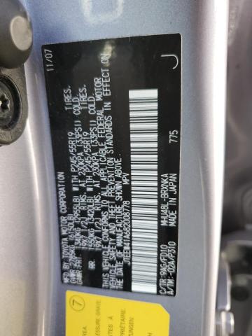 JTEEW41A682008778 - 2008 TOYOTA HIGHLANDER HYBRID SILVER photo 12