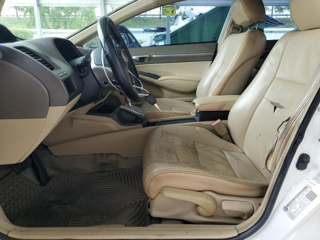 1HGFA16898L076418 - 2008 HONDA CIVIC EX თეთრი ფოტო 7