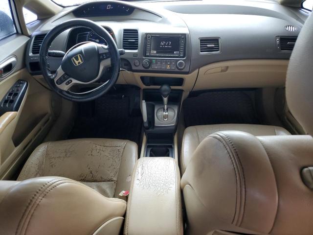 1HGFA16898L076418 - 2008 HONDA CIVIC EX თეთრი ფოტო 8