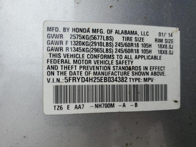 5FRYD4H25EB034382 - 2014 ACURA MDX SILVER photo 13