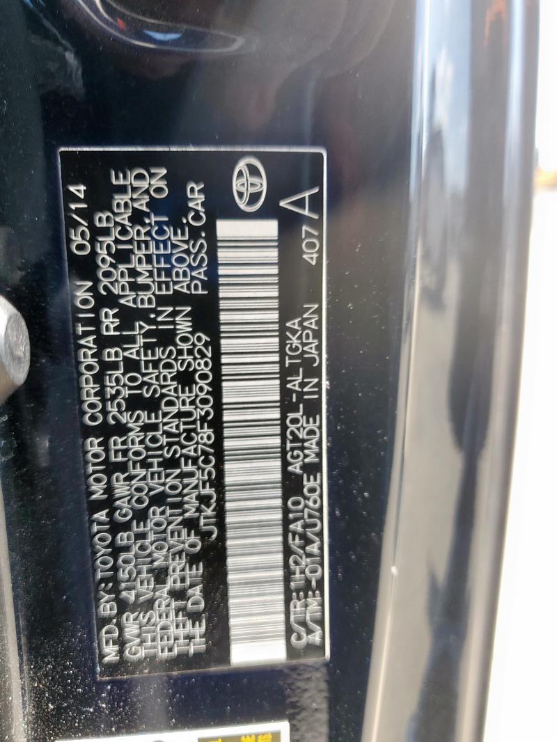 JTKJF5C78F3090829 - 2015 TOYOTA SCION TC Mavi foto 12