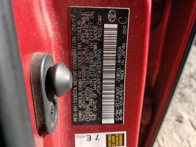 JTDKARFP4H3024956 - 2017 TOYOTA PRIUS PRIM 红色 照片 12