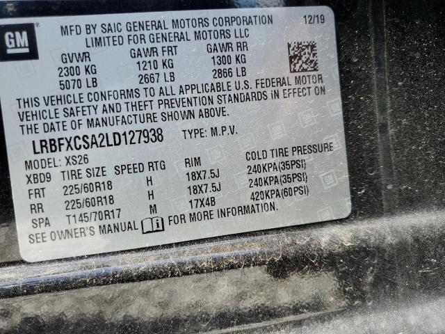 LRBFXCSA2LD127938 - 2020 BUICK ENVISION ESSENCE Qara foto 12