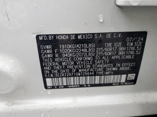 3CZRZ2H71SM725644 - 2025 HONDA HR-V EXL თეთრი ფოტო 12