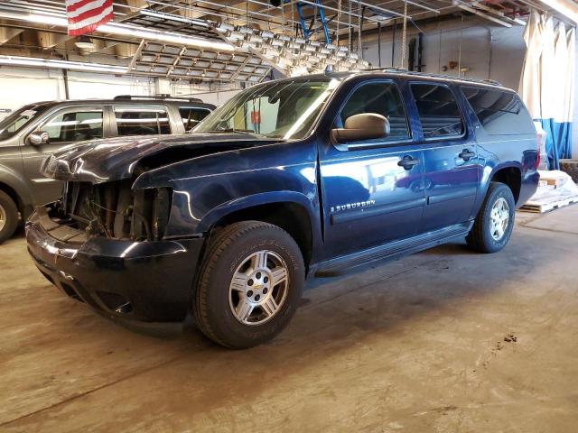 3GNFC16008G266535 - 2008 CHEVROLET SUBURBAN C1500  LS BLUE photo 1