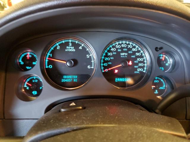 3GNFC16008G266535 - 2008 CHEVROLET SUBURBAN C1500  LS BLUE photo 9