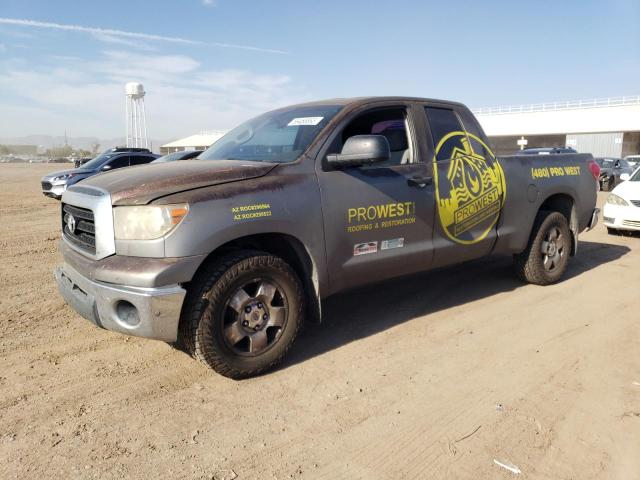 5TFRT54198X022970 - 2008 TOYOTA TUNDRA DOUBLE CAB RED photo 1