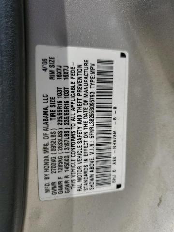 5FNRL38266B095793 - 2006 HONDA ODYSSEY LX SILVER photo 14