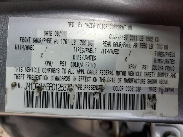 JM1DE1HY6B0125378 - 2011 MAZDA MAZDA2 银色 照片 12