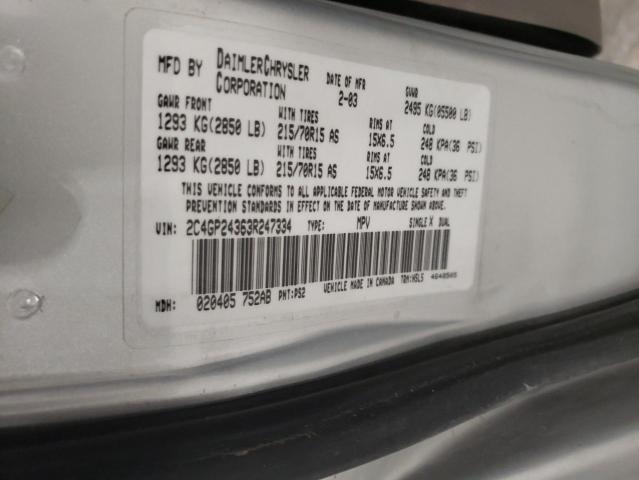 2C4GP24363R247334 - 2003 CHRYSLER TOWN & COU 银色 照片 10