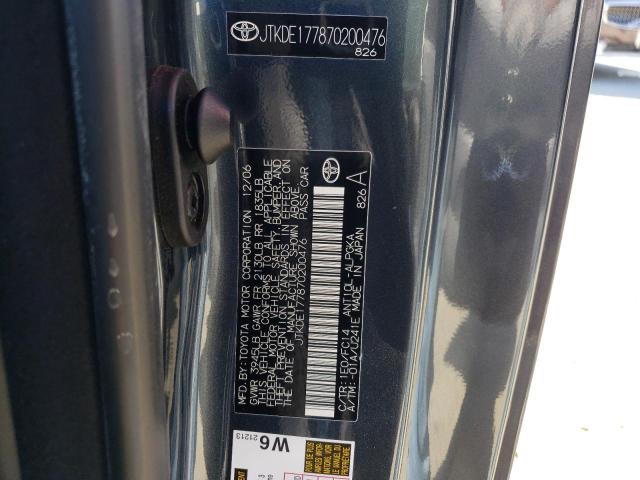 JTKDE177870200476 - 2007 TOYOTA SCION TC 灰色 照片 12