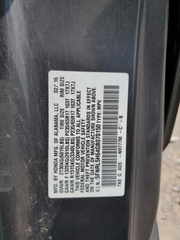 5FNRL5H64GB070150 - 2016 HONDA ODYSSEY EXL GRAY photo 13