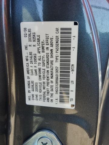 1HGCS12858A013057 - 2008 HONDA ACCORD EXL CHARCOAL photo 12