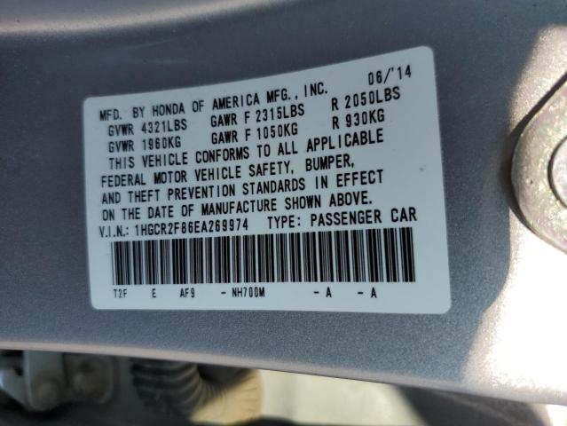 1HGCR2F86EA269974 - 2014 HONDA ACCORD EXL SILVER photo 13