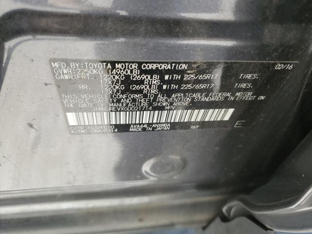 JTMRJREVXGD021714 - 2016 TOYOTA RAV4 HV XLE GRAY photo 13