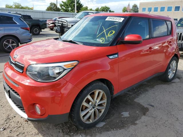 KNDJP3A50H7426687 - 2017 KIA SOUL + RED photo 1