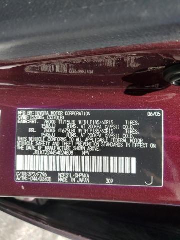 JTLKT324454024808 - 2005 TOYOTA SCION XB 栗色 照片 12