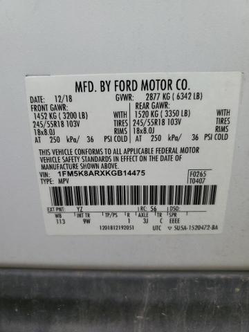 1FM5K8ARXKGB14475 - 2019 FORD EXPLORER POLICE INTERCEPTOR თეთრი ფოტო 14