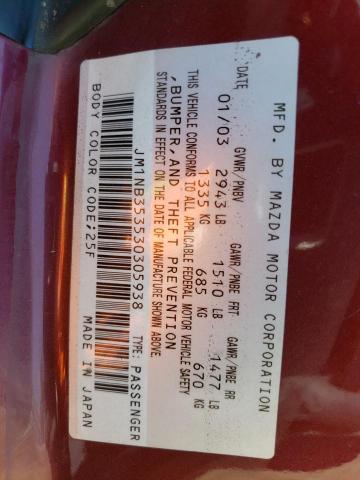 JM1NB353530305938 - 2003 MAZDA MX-5 MIATA BASE BURGUNDY photo 12