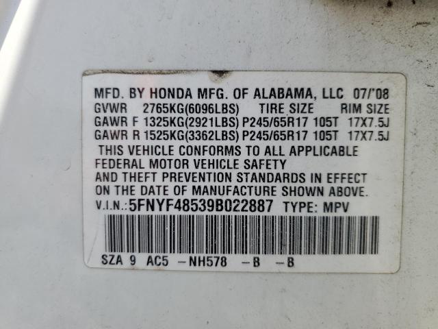 5FNYF48539B022887 - 2009 HONDA PILOT EXL WHITE photo 13