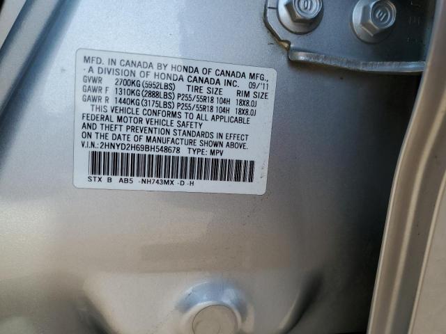 2HNYD2H69BH548678 - 2011 ACURA MDX TECHNOLOGY SILVER photo 13