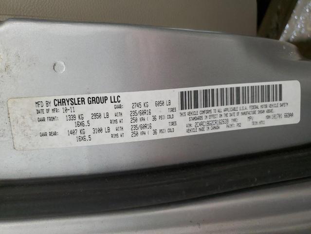 2C4RC1BG2CR162639 - 2012 CHRYSLER TOWN & COU TOURING 银色 照片 14