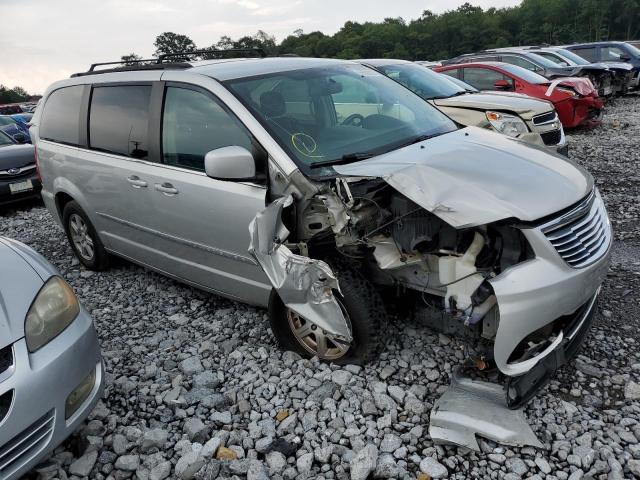 2C4RC1BG2CR162639 - 2012 CHRYSLER TOWN & COU TOURING 银色 照片 4