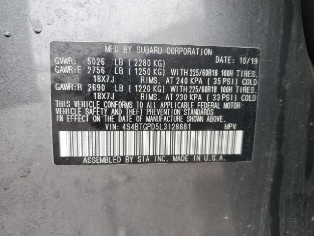 4S4BTGPD5L3128881 - 2020 SUBARU OUTBACK TOURING LDL Մոխրագույն լուսանկար 12