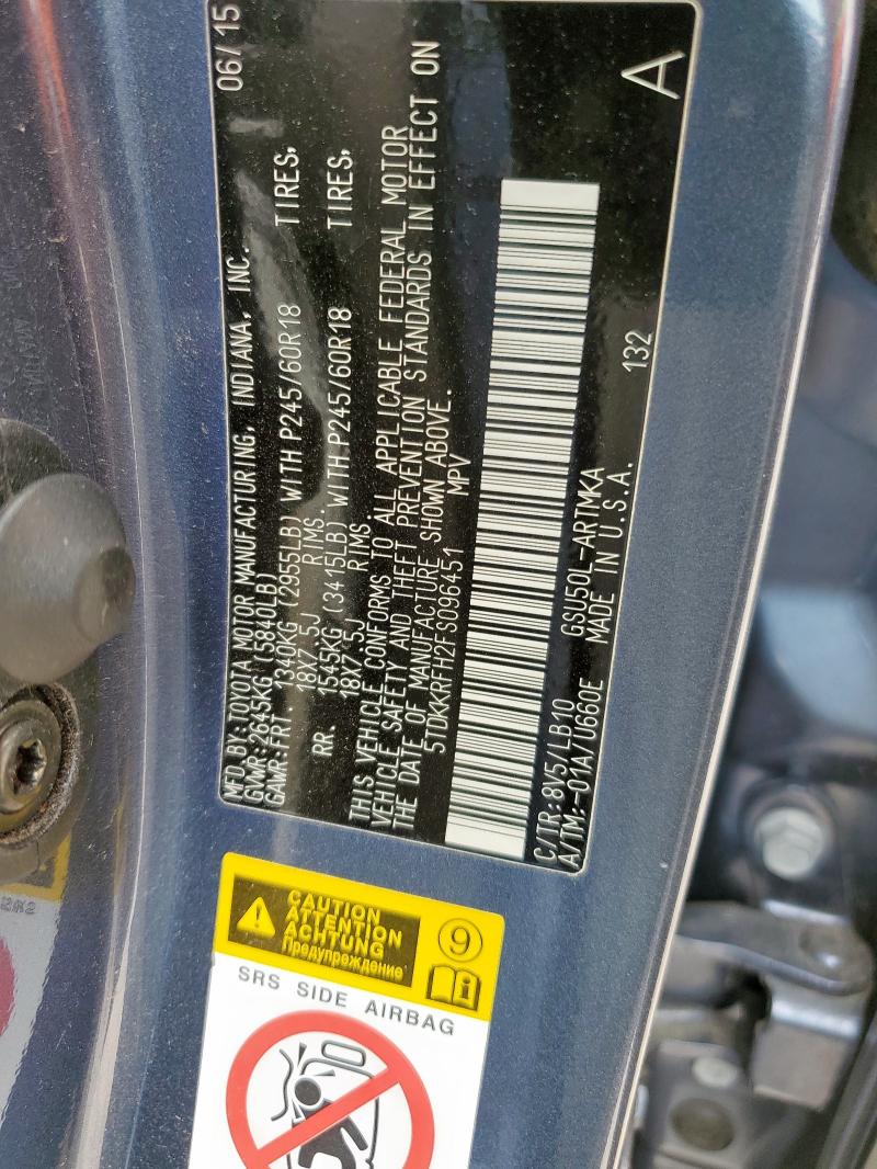 5TDKKRFH2FS096451 - 2015 TOYOTA HIGHLANDER XLE BLUE photo 12