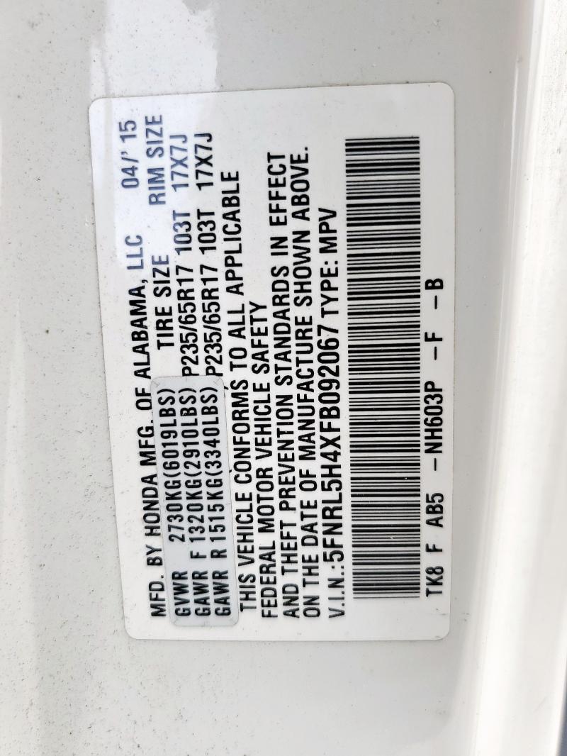 5FNRL5H4XFB092067 - 2015 HONDA ODYSSEY EX WHITE photo 13