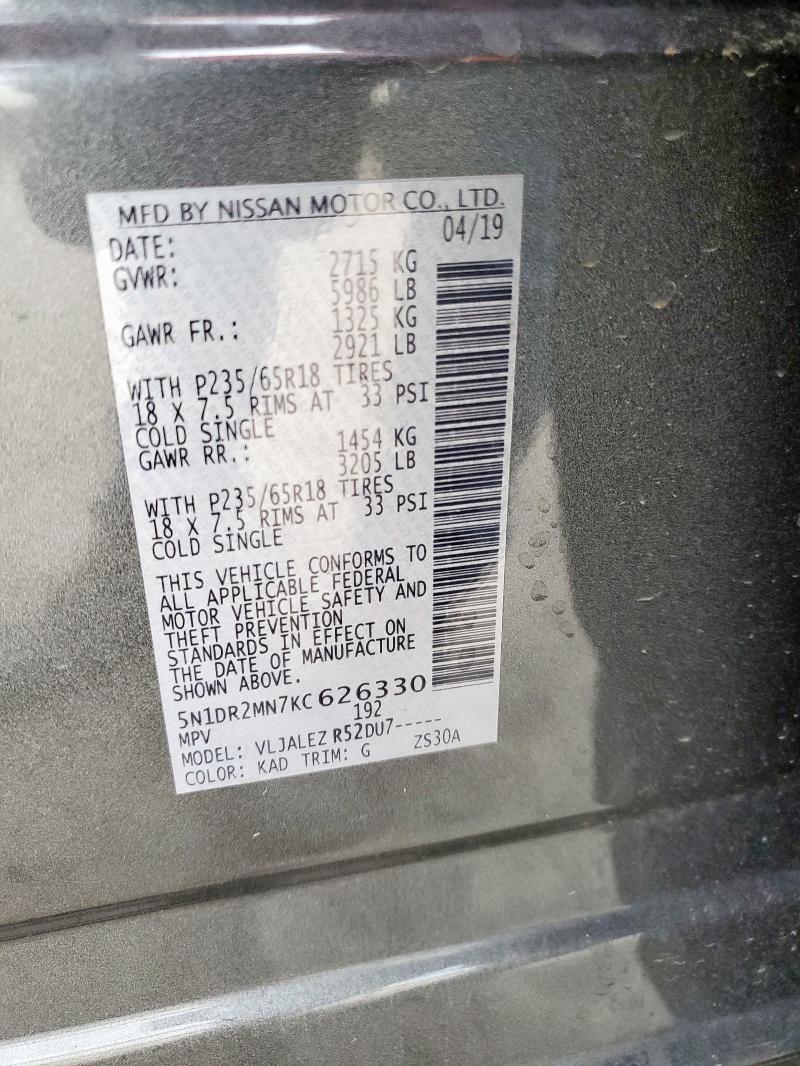 5N1DR2MN7KC626330 - 2019 NISS PATHFINDER S ნაცრისფერი ფოტო 13