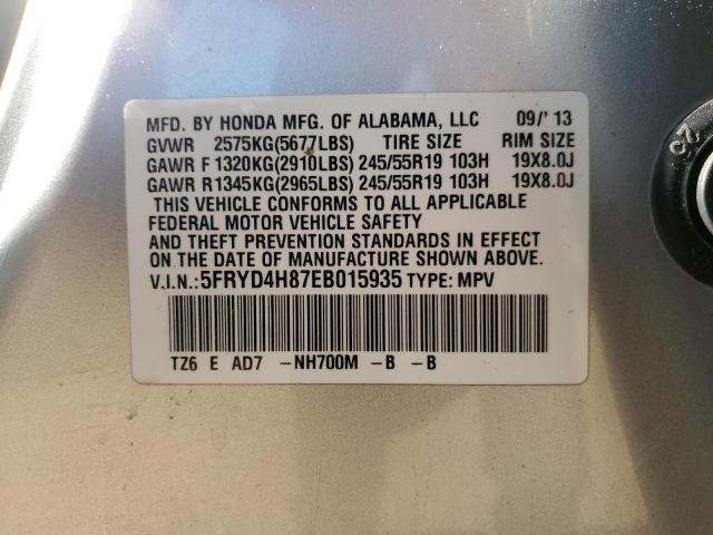 5FRYD4H87EB015935 - 2014 ACURA MDX ADVANCE SILVER photo 12