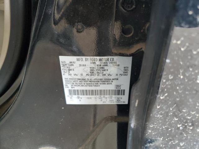 2FMDK38C87BB70641 - 2007 FORD EDGE SEL BLACK photo 12