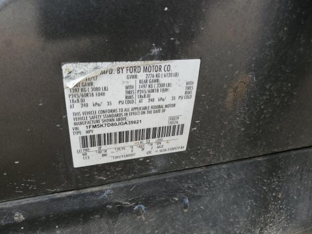 1FM5K7D80JGA35621 - 2018 FORD EXPLORER XLT فحمي صورة 12