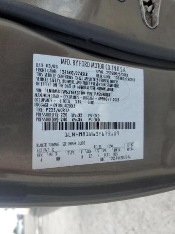 1LNHM81W63Y673109 - 2003 LINCOLN TOWN CAR EXECUTIVE GRAY photo 12