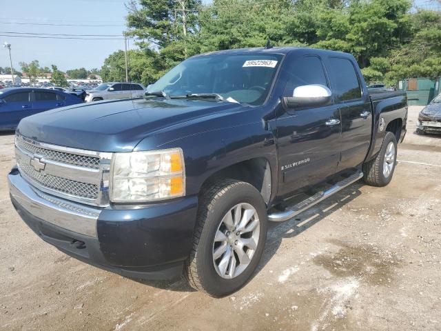 2GCEC13C871542647 - 2007 CHEVROLET SILVERADO C1500 CREW CAB BLUE photo 1