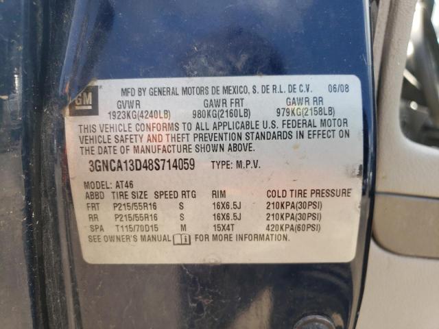 3GNCA13D48S714059 - 2008 CHEVROLET HHR LS 蓝色 照片 13