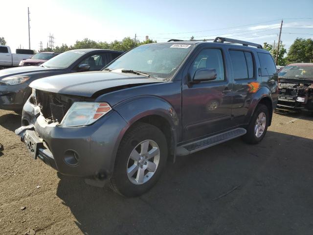 5N1AR1NB4CC621654 - 2012 NISSAN PATHFINDER S GRAY photo 1