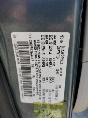 2A4GP54L36R704312 - 2006 CHRYSLER TOWN & COU TOURING Turkuaz foto 13