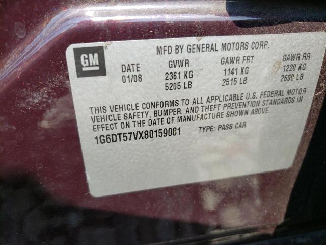 1G6DT57VX80159081 - 2008 CADILLAC 60 SPECIAL HI FEATURE V6 PURPLE photo 12