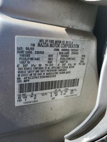 4F2CZ96123KM05552 - 2003 MAZDA TRIBUTE ES 银色 照片 12