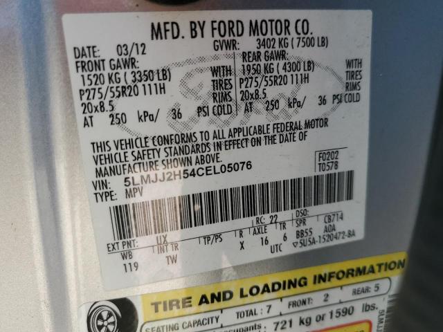 5LMJJ2H54CEL05076 - 2012 LINCOLN NAVIGATOR ვერცხლისფერი ფოტო 10