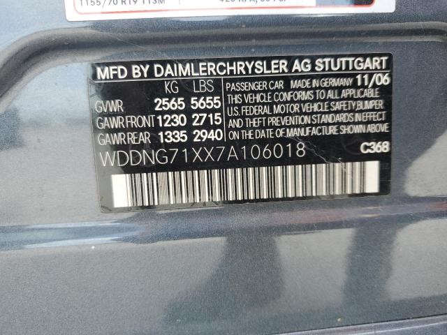 WDDNG71XX7A106018 - 2007 MERCEDES-BENZ S 550 GRAY photo 12