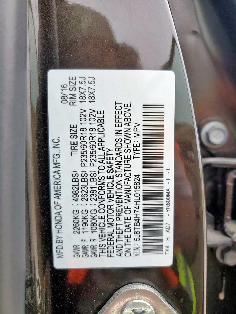 5J8TB4H74HL015824 - 2017 ACURA RDX ADVANCE BROWN photo 14