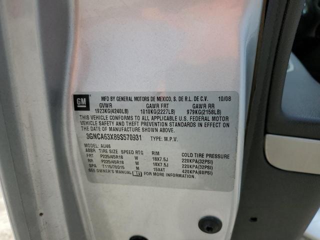 3GNCA63X89S570931 - 2009 CHEVROLET HHR SS 银色 照片 13